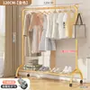 Estante para Secar Ropa con Ruedas Engrosado Barra Colgador de Ropa de Pie Dormitorio Hogar Móvil Estante de Almacenamiento para Ropa de Niños
