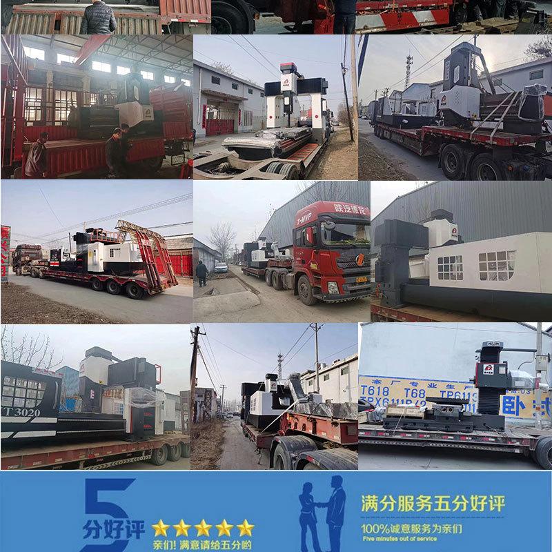 微信图片_20230311144526_22