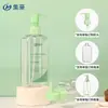 Botella Cuadrada de Loción de 200 ml, Limpiador Facial, Jabón de Manos, Botella Dispensadora de Champú de Plástico PET con Bomba, Boca de Rosca 24