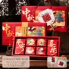2026 Caja de Regalo Nueva para Pasteles de Luna Caja de Empaque Festival del Medio Otoño Caja de Regalo de Mano Caja Vacía