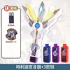 ¡No dispares a la diferencia de precio!!!!!!!!