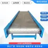 Alimentador de Placas de Cadena Procesamiento Piezas Metálicas Alimentador de Desechos Prensa Punzonadora Transportador de Empalme Fabricante Línea de Ensamblaje