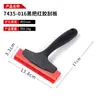 Pala para quitar nieve Oxford para vehículos de nieve, raspador de hielo multifuncional, raspador de nieve, pala de nieve para coche, herramienta para despejar y quitar nieve