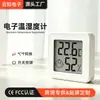 Nuevo mini medidor de temperatura y humedad con conmutación de temperatura, pantalla electrónica de temperatura y humedad, medición de temperatura y humedad del vehículo