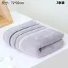 Toalla de Algodón Suave Fabricante Mayorista Toalla Facial Absorbente Algodón Engrosado Regalo de Agradecimiento Regalo Souvenir Dormitorio Estudiantil