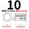 Stud de Porca Rebite com Furo Passante de Aço Inoxidável Hexagonal para Chapa Metálica Stud de Porca Rebite Sos-M2/M2.5 Furo Inferior 4.2