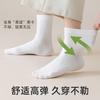 Calcetines de Media Caña de Algodón Puro para Hombre, Estilo Primavera y Otoño, Absorbentes de Sudor, Resistentes al Olor, Transpirables, Calcetines Deportivos para Hombre, Calcetines Largos Versátiles y Cómodos para Hombre