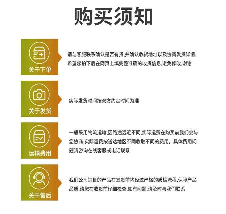 520潜水搅拌机_16