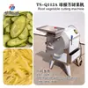 Suministro spot fabricantes de máquina cortadora y ralladora multifuncional de verduras de acero inoxidable suministro