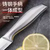 Faca de Frutas de Aço Inoxidável Faca Doméstica para Descascar Frutas Faca Multiuso Culinária Faca Totalmente de Aço Faca de Frutas para Chef de Cozinha