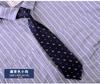 Gravata Elástica Infantil, Sem Nós, Estilo Fivela, Acessório Estilo JK Escolar para Meninos e Meninas, Gravata Curta Bordada de Animal para Uniforme