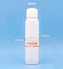 Frasco Spray 120/150/180/200ml Hidratante Spray Spray Frasco Spray Cartão Frasco de Tônico
