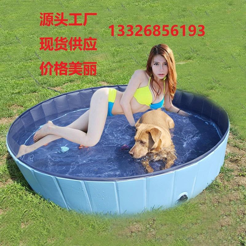 尺寸4