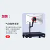 Carrito para equipo de computadora equipado con soporte neumático para pantalla, máquina elevadora de escritorio giratoria, carrito de banco de trabajo para sala de máquinas
