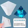 Moldes de Silicona en una Variedad de Especificaciones, Caja de Almacenamiento con Forma de Corazón de Superficie Espejada Piramidal, Molde para Etiqueta Colgante de Arete de Fresa al por Mayor