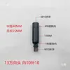 Conector de dirección de junta universal 360 grados cobre color natural negro rosca interna y externa espejo luz frontal lámpara de pared lámpara de mesa accesorios de iluminación