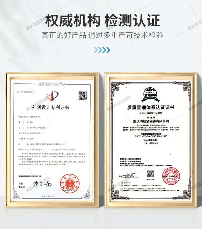详情_02.png