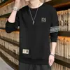 Sudadera de Cuello Redondo para Hombre, Marca de Tendencia Otoñal, Versátil Estampada Holgada de Manga Larga, Atuendo Unisex para Pareja, Top de Estudiante