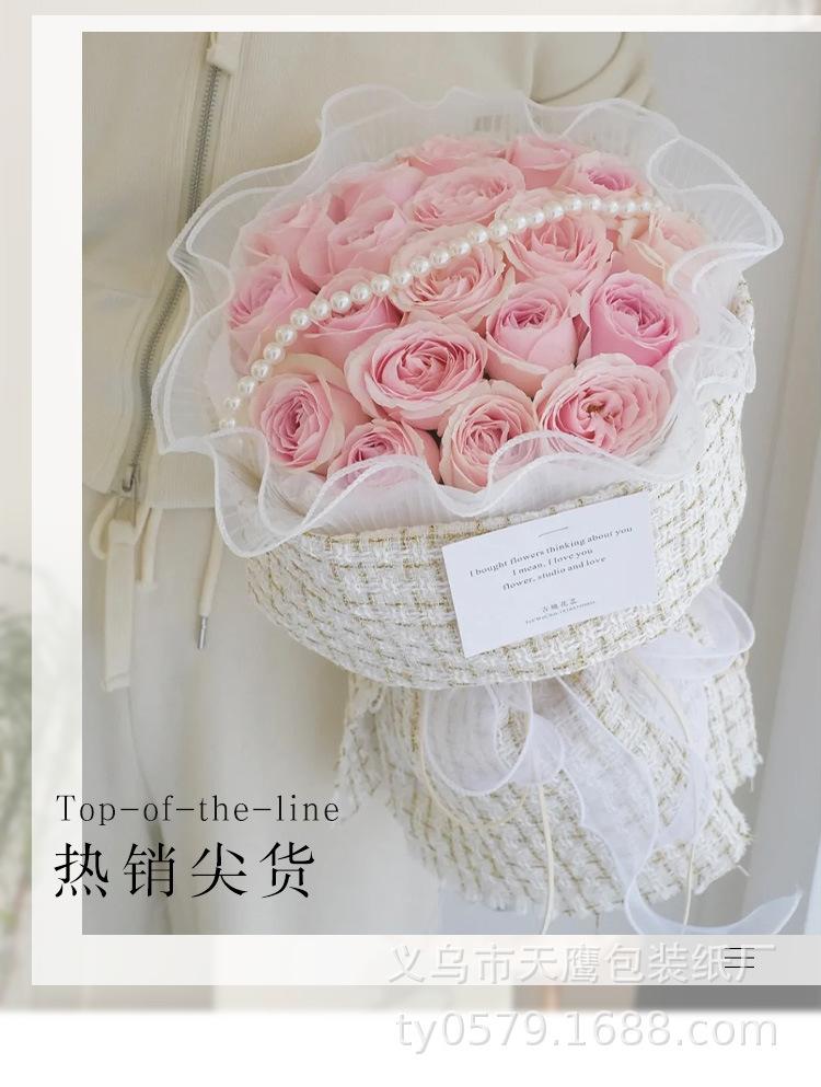 小香风_01.jpg