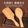 Peine de Bambú para Masaje, de Mano, Ahorrador de Esfuerzo, Dientes de Bambú de Cabeza Redonda Que No Dañan el Cabello, Adecuado para Mujeres con Cabello Largo, Uso en Casa, Peine con Base de Goma, Regalo