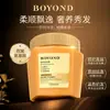 Crema Mascarilla Capilar Proteína Nutritiva de Lujo con Esencia de Aminoácidos de Nido de Pájaro Oem Mascarilla Capilar para Reparar la Sequedad y Mejorar el Encrespamiento Mascarilla Capilar Oem