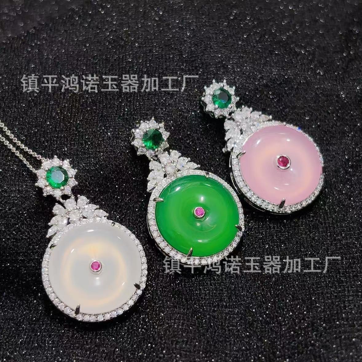 镶嵌玉髓套装