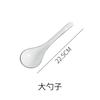 Nordic Black Line Ceramic Dishes Set Pratos Simples Internet Familiar Popular Ins Tableware Japonês Style Pratos Diamond Tableware