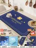 Alfombrilla Absorbente para Encimera de Cocina, Alfombrilla Drenante Cortable Libremente, Alfombrilla de Silicona de Diatomeas para Fregadero, Antideslizante, Absorbente de Agua, Aislante Térmico