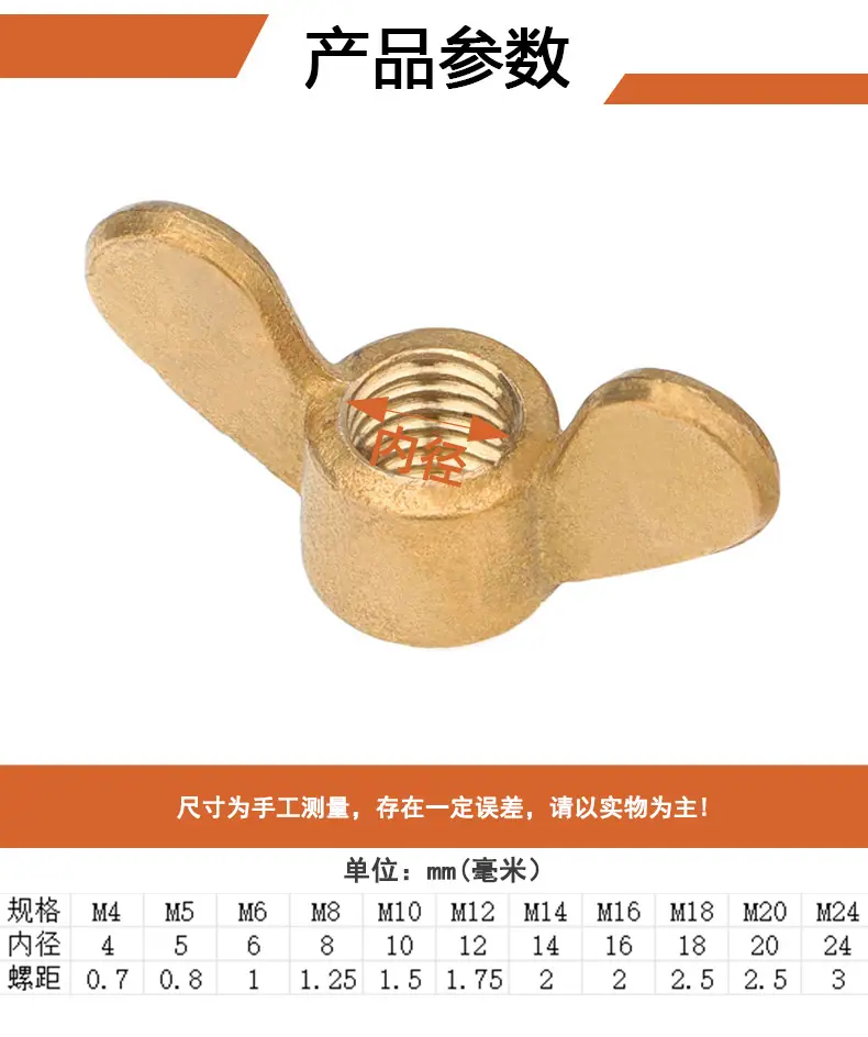 详情页3.jpg