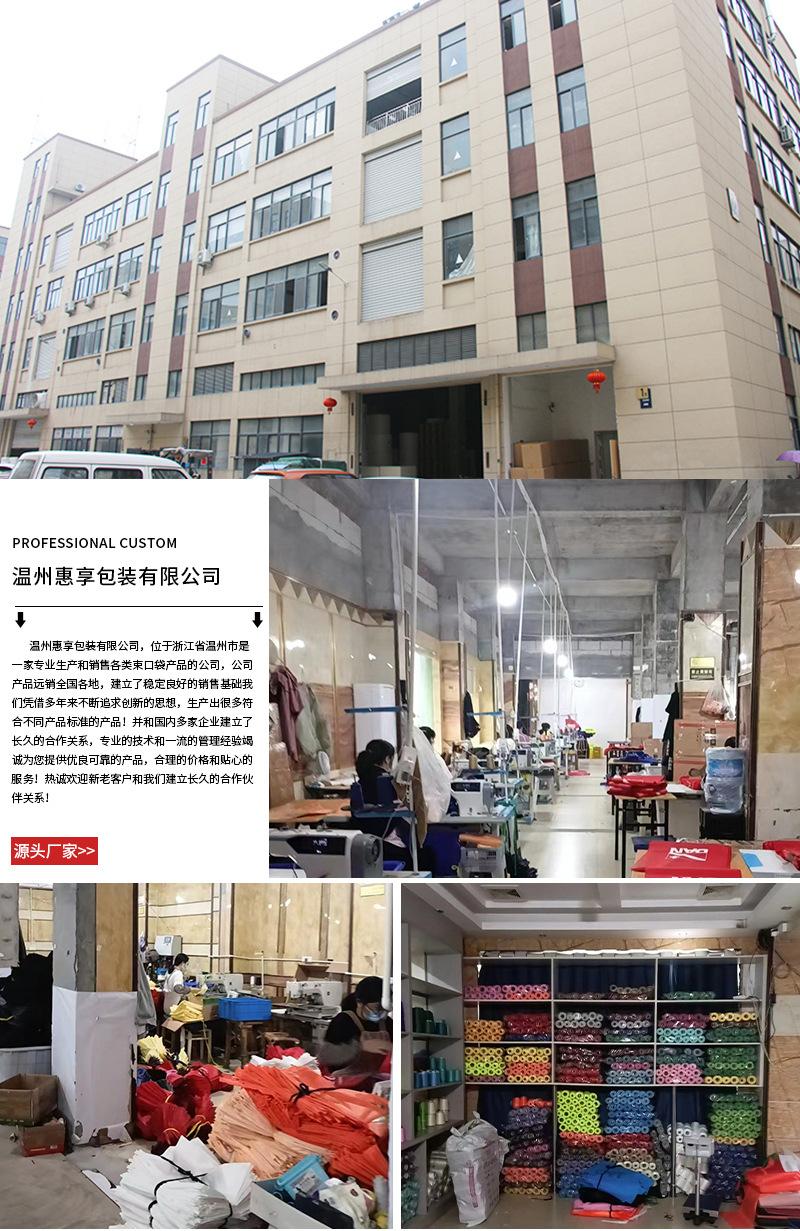 详情页_01.jpg