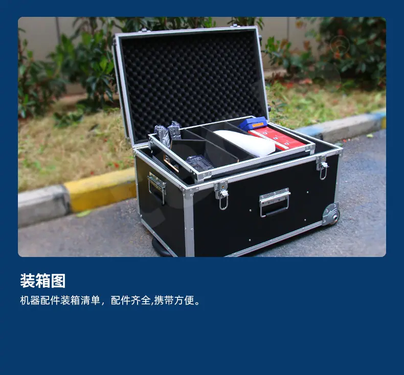 TFP系列法兰加工机-detail_17
