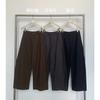 Pantalones de Traje Mmc Dition Pantalones Casuales para Mujer Otoño Nuevo Sueltos Ajustados Rectos Caídos de Tiro Alto Pierna Ancha