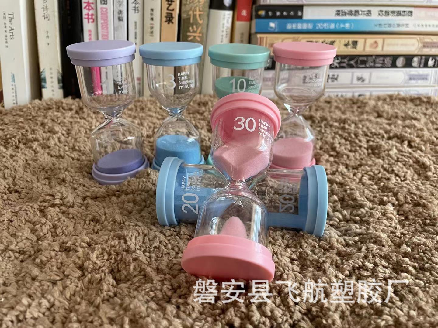 新款马卡龙沙漏