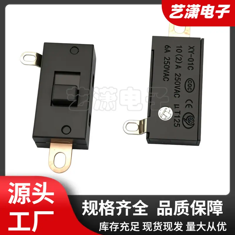 大泽工具_20260609104319