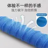 Raquete de badminton de alto acabamento, cabo com grip texturizado em quilha, fita de guidão antiderrapante, absorvente de suor, fita de enrolamento especial, cola pegajosa