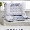 Almohada de terapia magnética de semillas de casia directa de fábrica almohada para el cuidado del cuello se venderá regalos almohada cervical núcleo de almohada caja de regalo al por mayor