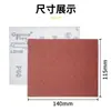 Square flocked sandpaper sheet 115*140mm, aluminum oxide red sandpaper for woodworking, crafts, and handicraft polishing, wholesale