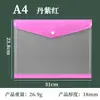 Bolsa de Archivo con Broche de Color Pantone PP Engrosada Transfronteriza A4A5B6 Bolsa para Almacenamiento de Facturas de Oficina Bolsa Impermeable para Almacenamiento de Datos