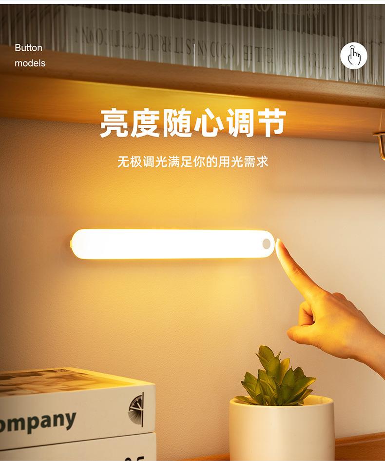 TW-L37-T37夜灯详情资料790_10.jpg?x-oss-process=image/format,png