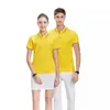 Polo de manga corta con solapa para hombre, camiseta de verano de marca de moda, estilo coreano, corte entallado, nueva camiseta de moda 2022, combinable con todo.