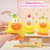 Pollo y Pato Auténticos Chirriantes Juguete de Apretar para Alivio del Estrés Colgante Dibujo Animado Lindo Pollito Muñeco Llavero de Apretar Venta al por Mayor