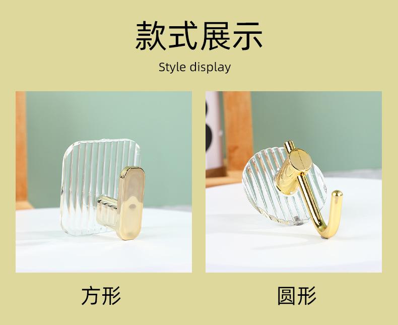 详情图03.jpg