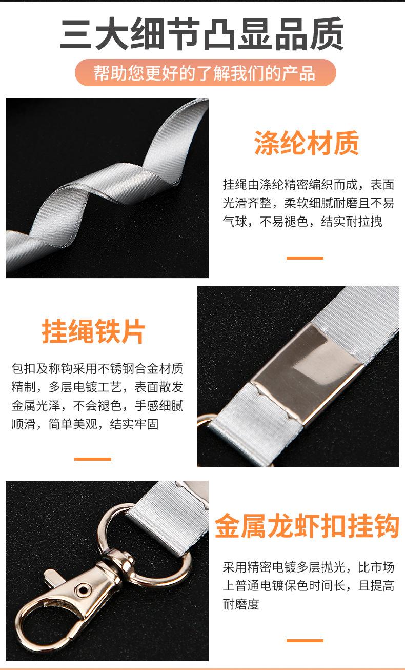 无联系方式详情页2_03