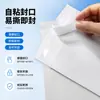 Em estoque Sacola Envelope de Papel Kraft Roupas Vestuário Têxtil Lar Sem Plástico Sacola Autoadesiva Sacola de Papel Kraft Branco Ecológico Degradável