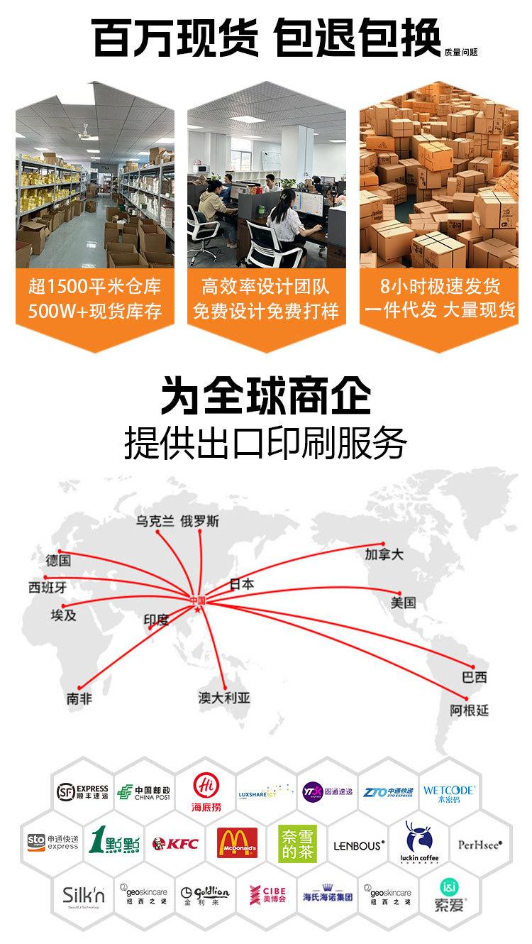 1-拷贝_01.jpg