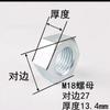 Suministro tuercas galvanizadas grado 4.8 tuercas hexagonales galvanizadas tuercas de acero al carbono tuercas hexagonales engrosadas