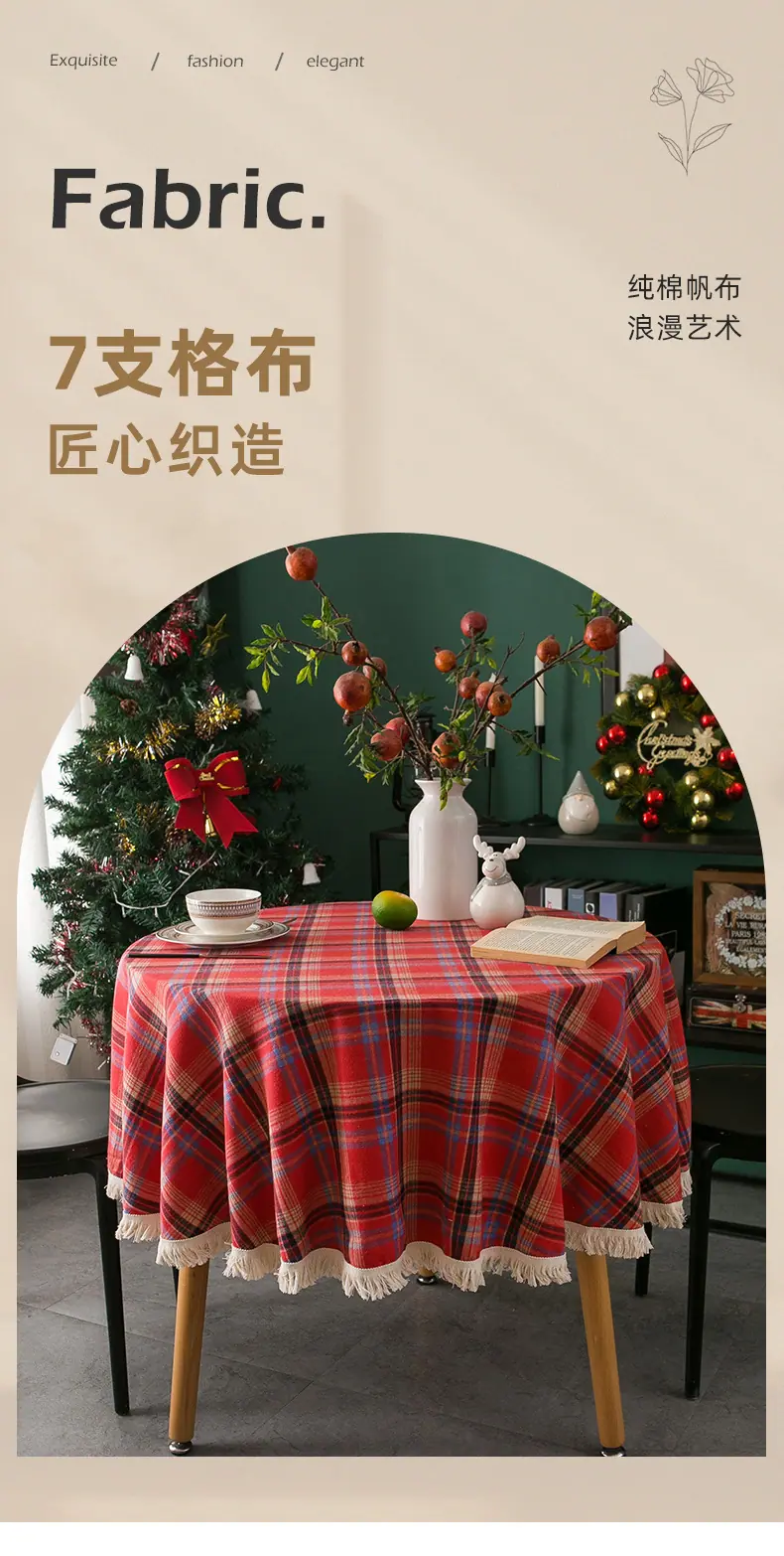 纷橙详情_01.jpg