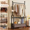 Simple estante móvil de doble capa, perchero de pie para dormitorio, perchero doméstico temporal, tendedero para pantalones, tendedero de balcón