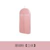 Cubierta de Ropa Transpirable Morandi Funda para Abrigo de Visón Bolsa para el Polvo Funda para Almacenamiento de Ropa del Hogar Bolsillo Colgante