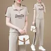 Traje Deportivo de Solapa a la Moda para Mamás, Conjunto de Verano de Manga Corta para Mujeres Menudas, Conjunto Casual Versátil y Elegante de Dos Piezas que te Hace Ver Más Delgada